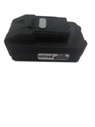 Мойка высокого давления Huter W-20Li