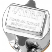 Вибрационный насос Ставр НПВ-300В25