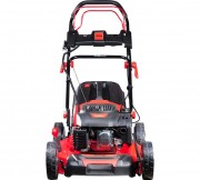 Газонокосилка бензиновая Fubag FPL 56 SM ES Газонокосилка бензиновая Fubag FPL 56 SM ES