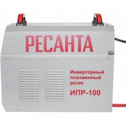 Плазморез Ресанта ИПР-100 (65/68)