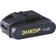 Дрель-шуруповерт аккумуляторная ДША-2 14,4ЭР/10Л Энкор (50024)