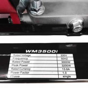 Инверторный генератор Weima WM 3500I
