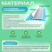 Бассейн Intex Easy Set 28158NP (457x84)