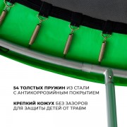 Батут GetActive Jump 10FT 312 см с внешней сеткой и лестницей