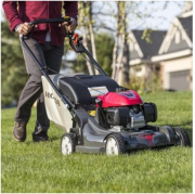 Газонокосилка бензиновая Honda HRX537C7VKEH Газонокосилка бензиновая Honda HRX537C7VKEH