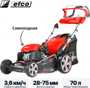 Газонокосилка электрическая Efco Lr 53 Tke Allroad