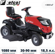 Райдер бензиновый Efco EF 109L/19 K V Райдер бензиновый Efco EF 109L/19 K V