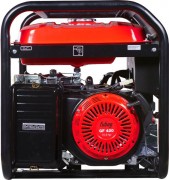 Бензиновый генератор Fubag BS 6600 DAES