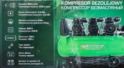 Воздушный компрессор RockForce 59 218