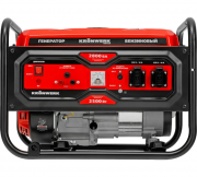 Генератор бензиновый KRONWERK LK-2800R Генератор бензиновый KRONWERK LK-2800R