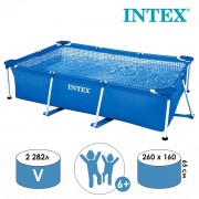 Каркасный бассейн Intex Rectangular Frame 58980/28271 (260x160x65) Каркасный бассейн Intex Rectangular Frame 58980/28271 (260x160x65)