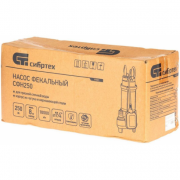 Фекальный насос СибрТех СФН250