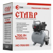 Насосная станция Ставр НС-700/20 Насосная станция Ставр НС-700/20
