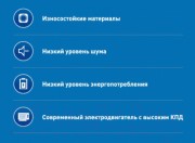 Насосная станция Making Oasis Everywhere S 70/50P-24 Насосная станция Making Oasis Everywhere S 70/50P-24