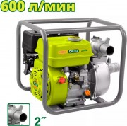 Мотопомпа DYLLU DTGW1A22 Мотопомпа DYLLU DTGW1A22