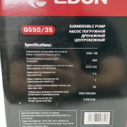 Дренажный насос Edon Q550/35