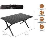 Стол складной Arizone 42-806070 (черный) Стол складной Arizone 42-806070 (черный)