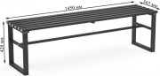 Скамья садовая Sundays Relax СКМ-1 1450 (черный)