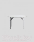 Стол складной Stool Group Круглый 1Y116 16/74