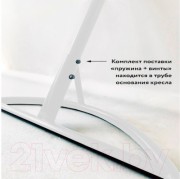 Кресло подвесное M-Group Капля Люкс 11030502 (бежевый ротанг/бордовая подушка)