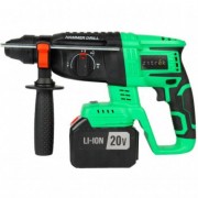 Перфоратор Zitrek ZKCH20 PRO 083-1060