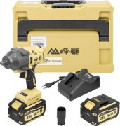 Аккумуляторный гайковерт Forsage F-BLMI-258 (61 611)