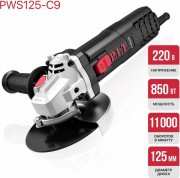 Угловая шлифовальная машина P.I.T PWS125-C9 Угловая шлифовальная машина P.I.T PWS125-C9