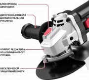 Угловая шлифовальная машина P.I.T PWS125-C9