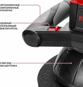 Эксцентриковая шлифовальная машина P.I.T PPO20H-250A Solo