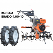 Мотокультиватор бензиновый Skiper SP-1600S + колеса 4.00-10