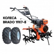 Мотоблок бензиновый Skiper SP-1400SE EXPERT + колеса 19х7-8