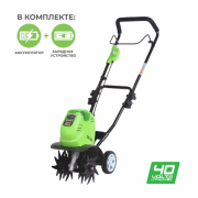 Мотокультиватор аккумуляторный Greenworks G40TLK4 (27087VB)