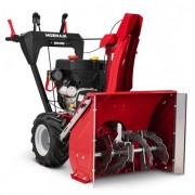 Снегоуборщик бензиновый Мобил К С75 Премиум MBK0024736