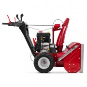 Снегоуборщик бензиновый Мобил К С75 Премиум MBK0024736