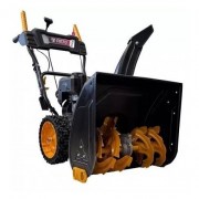 Снегоуборщик бензиновый Rato RT0724