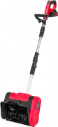 Снегоуборщик аккумуляторный RockForce RF-HST280A