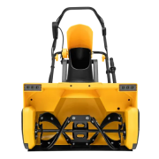 Снегоуборщик электрический Denzel ESB-560-M