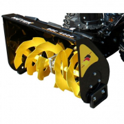 Снегоуборщик бензиновый Huter SGC 4000E (70/7/14) Снегоуборщик бензиновый Huter SGC 4000E (70/7/14)