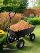 Тележка ручная RAD ТК 300 (черный)