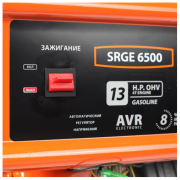 Бензиновый генератор Patriot Max Power SRGE 6500