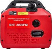 Генератор Elitech БИГ 2000РМ