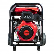 Генератор дизельный Fubag DS 7500 A ES