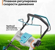 Газонокосилка бензиновая GPT GLM-Т4636SA