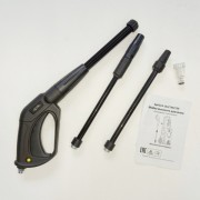 Мойка высокого давления Aprila G-159