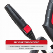 Мойка высокого давления P.I.T PHP120-C1