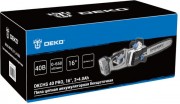 Электропила цепная Deko DKCHS 40 PRO