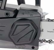 Пила цепная аккумуляторная Ставр ПЦА-25/20