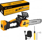 Пила цепная аккумуляторная Deko DKCHS 20 / 083-2021