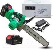 Пила цепная аккумуляторная Zitrek GreenSaw 20 Pro