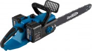 Пила цепная аккумуляторная Redbo LNS-21A